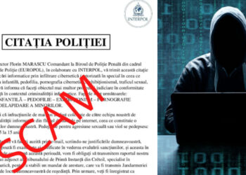 Minciuni online în numele Poliției | O citație plină de greșeli, trimisă prin e-mail, anunță destinatarul că e cercetat pentru pornografie și pedofilie