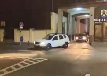 VIDEO | Acțiuni în mai multe județe, printre care și Bihor, împotriva crimei organizate. Peste 400 de persoane sunt vizate