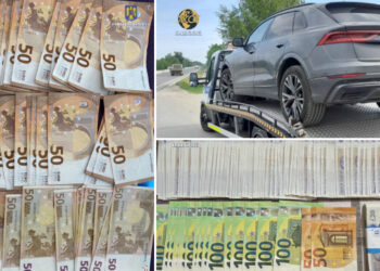 Un avocat și un polițist, vizați de perchezițiile DIICOT în cazul fraudării unei bănci cu 11 milioane de euro | Banii se aflau în conturile unei companii offshore