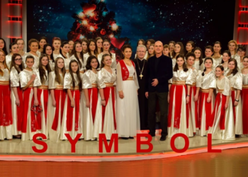 Corul “Symbol-Jean Lupu”, al Patriarhiei Române, la Oradea | Are o particularitate, promovată de Ciprian Porumbescu