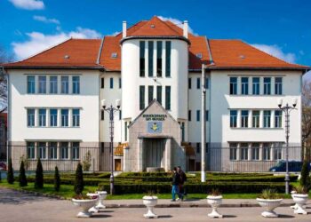Universitatea din Oradea, locul 13 în topul universităților din România