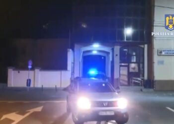 VIDEO. Peste 80 de percheziții în Bihor și alte 5 județe | Sunt vizate persoane suspectate de contrabandă cu țigări, trafic de migranți ucraineni sau deținere de droguri