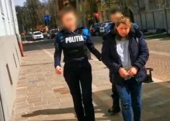 Soția acuzată de crimă și iubita ei, din Valea lui Mihai, au cerut să fie lăsate acasă | Ce a decis instanța