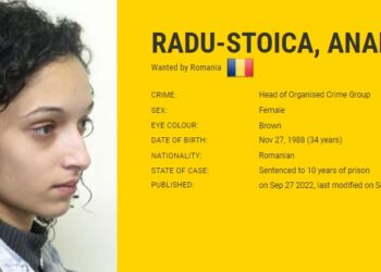 O româncă, pe lista celor mai căutate infractoare din lume | Pentru ce a fost condamnată