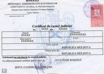 De azi, cazierul judiciar poate fi obținut online. Va putea fi descărcat de pe Ghișeul.ro