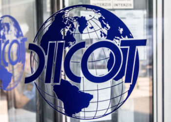 Candidații pentru funcția de procuror-șef al DIICOT, azi, la interviu