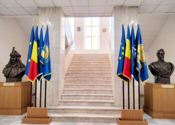 Comisar șef de poliție în cadrul Direcției Generale Anticorupție, reținut pentru trafic de influență. Promitea angajări în spital