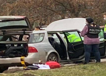 VIDEO. Medic găsit mort în portbagajul mașinii în campusul universității