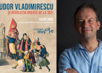 „Tudor Vladimirescu și Revoluția Greacă de la 1821”: istoria dezbătută de eruditul profesor Tudor Dinu, fondatorul primei reviste româneşti de studii neoelene