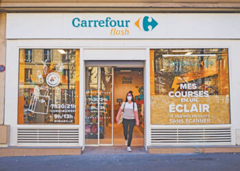 Carrefour testează magazinul fără angajați, un magazin complet digitalizat