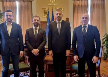 Cine e orădeanul care îl consiliază pe ambasadorul României în Ungaria, în probleme de economie