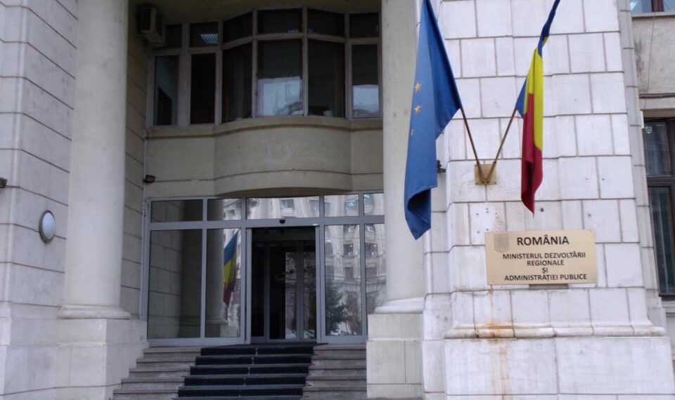Site guvernamental, atacat cibernetic: pagina Ministerului Dezvoltării a fost hacker-ită de Paşte