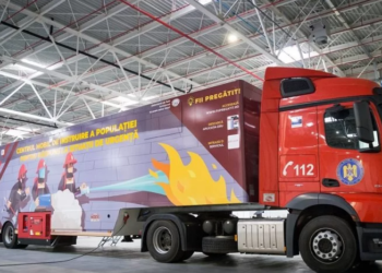 Puteți simți ce se întâmplă la cutremur. Locul care simulează situații de urgență, în Curtea Muzeului