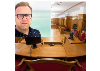 Judecătorul Mihail Udroiu de la Curtea de Apel Oradea, concurs de promovare la Înalta Curte