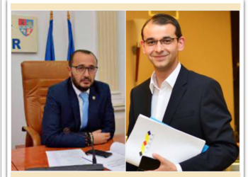 Claudiu Pop, Dorel Dume, Gligor Sabău și Gabriel Ghilea în conducerea interimară a PSD Bihor