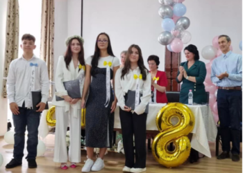 Generaţia cu patru șefi de promoție