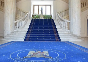 Selecție pentru încă trei procurori europeni delegați în România. Cine poate candida. Fost procuror DNA Oradea, selectat