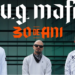 6000 de oameni așteptați la BUG Mafia, în Băile 1 Mai. Publicul îndemnat să meargă din timp la concert