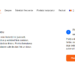 A fost lansat portalul care permite depunerea actelor pentru procesele din justiție online