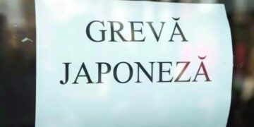 Angajații de la Registrul Comerțului vor face exces de zel toată săptămâna. Sunt în grevă japoneză în perioada 17 – 21 iulie