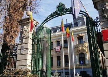 Revoltă în PSD. Angajații au cerut salarii mai mari și au fost dați afară. Au contestat în instanță