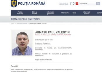 Un afacerist bănățean și soția lui, daţi în urmărire după ce au fost condamnați definitiv la puşcărie pentru evaziune fiscală de peste 4,5 milioane de euro