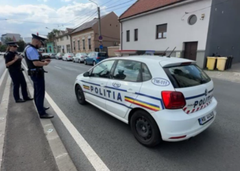 Alertă în Vestul Țării. E căutat un individ care a fugit de sub nasul politiștilor. Au tras un foc de avertisment