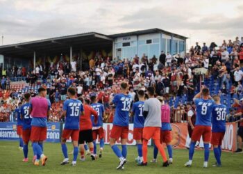 Biletele online la meciul FC Bihor-FCSB, epuizate într-un minut