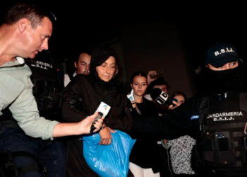 Mama lui Vlad Pascu, arestată pentru o perioadă de 24 de ore.Tatăl sub control judiciar