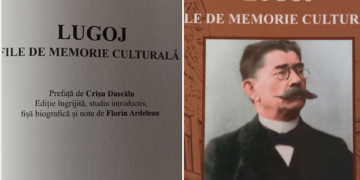 Unul dintre primii notari publici de naționalitate română numit notar regal s-a născut la Gurbediu. A rămas celebru și pentru Palatul Bejan
