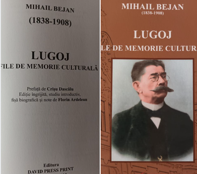 Unul dintre primii notari publici de naționalitate română numit notar regal s-a născut la Gurbediu. A rămas celebru și pentru Palatul Bejan