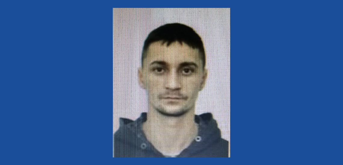 Un tânăr de 33 de ani dat dispărut de familie de 3 săptămâni