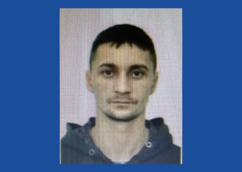 Un tânăr de 33 de ani dat dispărut de familie de 3 săptămâni