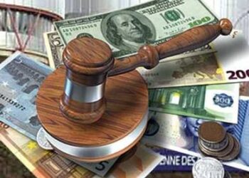 Guvernul amână drepturile de natura salarială restante stabilite în favoarea personalului din Justiție