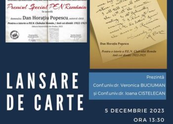 Ana Blandiana despre volumul lansat de Dan H. Popescu,volum distins cu un premiul special al P.E.N. Club România: „Impecabil documentat și excelent scris, este însă mult mai mult decât atât, este un tulburător și convingător tablou de epocă„