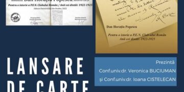 Ana Blandiana despre volumul lansat de Dan H. Popescu,volum distins cu un premiul special al P.E.N. Club România:  „Impecabil documentat și excelent scris, este însă mult mai mult decât atât, este un tulburător și convingător tablou de epocă„