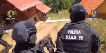 Curtea de Apel Oradea a respins ca nefondate contestațiile rețelei româno-columbiano-israeliene care a pus pe picioare primul laborator de extragere a cocainei din cafea, din România la Zece Hotare