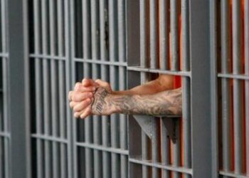 16 deținuți dintr-un penitenciar de maximă siguranță, bursieri de merit