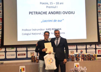Salontanul Andrei Ovidiu Petrache, premiat de Comitetul Olimpic Român. Cel mai bun în  Concursul de literatură și jurnalism sportiv „Un condei numit Fair-Play” – ediția XXIII