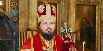 Mesajul PS Episcopul Sofronie: De fapt, dincolo de strălucirea sărbătorii și de bucuria nepământeană a zilelor sfinte în care ne aflăm, este necesar să înțelegem de ce a venit în lume și S-a făcut om Fiul și Cuvântul veșnic al Tatălui ceresc