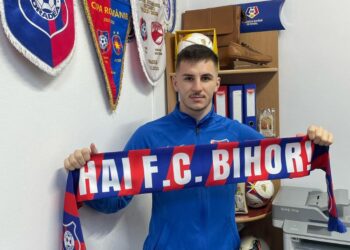 Mihai Gîdea la FC Bihor. Tânărul a îmbrăcat de două ori tricoul de campion cu CFR Cluj