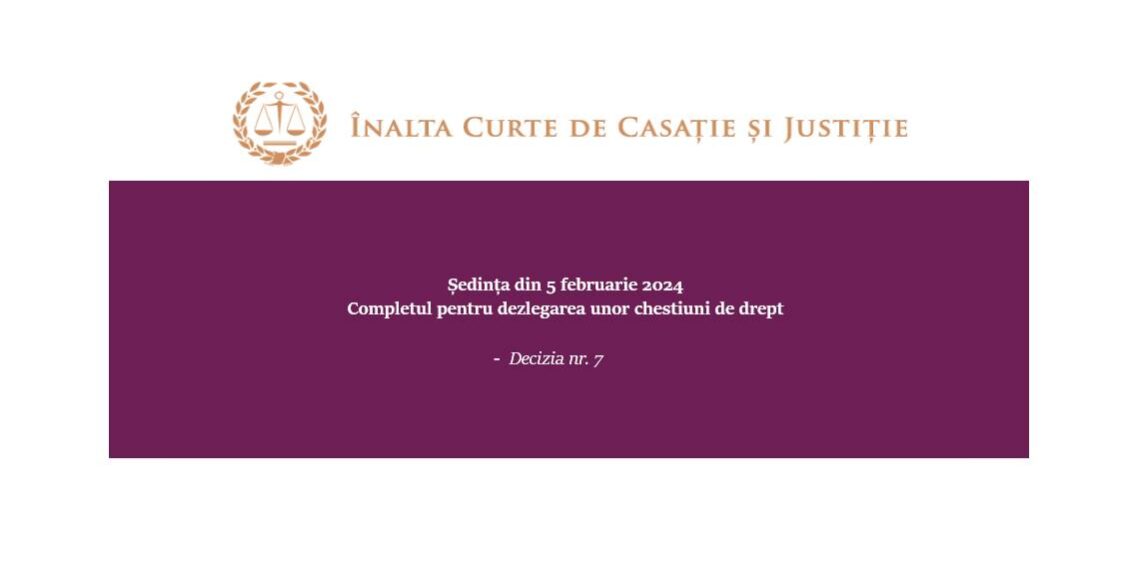 Data rămânerii definitive a hotărârii de partaj reprezintă momentul maxim până la care hotărârea prin care a fost admisă o cerere având ca obiect atribuirea beneficiului locuinţei conjugale la desfacerea căsătoriei îşi produce efectele