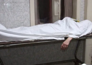 O familie a primit daune morale fiindcă spitalul i-a trimis alt cadavru să-l îngroape