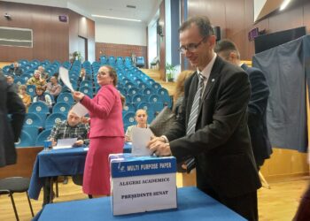 Aurel Căuș, ales președinte al Senatului Universității Oradea