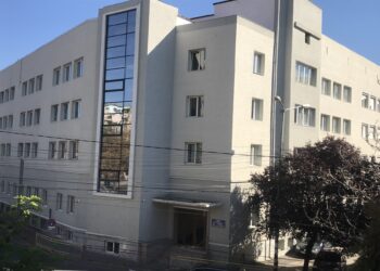 Profesor de la Facultatea de Protecția Mediului, fostul șef al Gărzii Forestiere Oradea, amendat pentru mărturie mincinoasă într-un dosar răsunător de mită, fals, cumpărare și trafic de influență