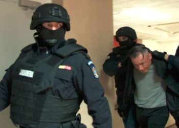 Anchetat pentru o iubire interzisă