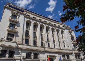 Cei 7 judecători ÎCCJ ce vor face parte din Biroul Electoral Central pentru alegerea membrilor din România în Parlamentul European şi pentru alegerea autorităţilor administrației publice locale vor fi trași la sorți