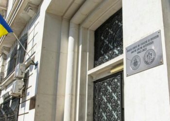 ÎCCJ a hotărât să sesizeze CCR privind comasarea alegerilor