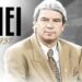 Lordul fotbalului românesc, Emeric Ienei, împlinește 87 de ani. „Domnul Ienei le vorbea jucătorilor cu dumneavoastră, îi sfătuia să nu ocolească teatrul, îi învăța că fotbalul nu e doar meseria lor, e însăși viața lor„