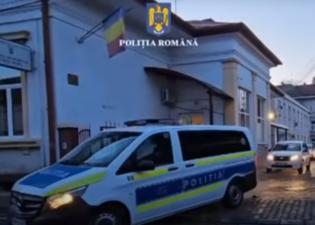 Percheziții în Bihor într-un dosar de abuz de încredere. Prejudiciul estimat de 15 milioane de lei